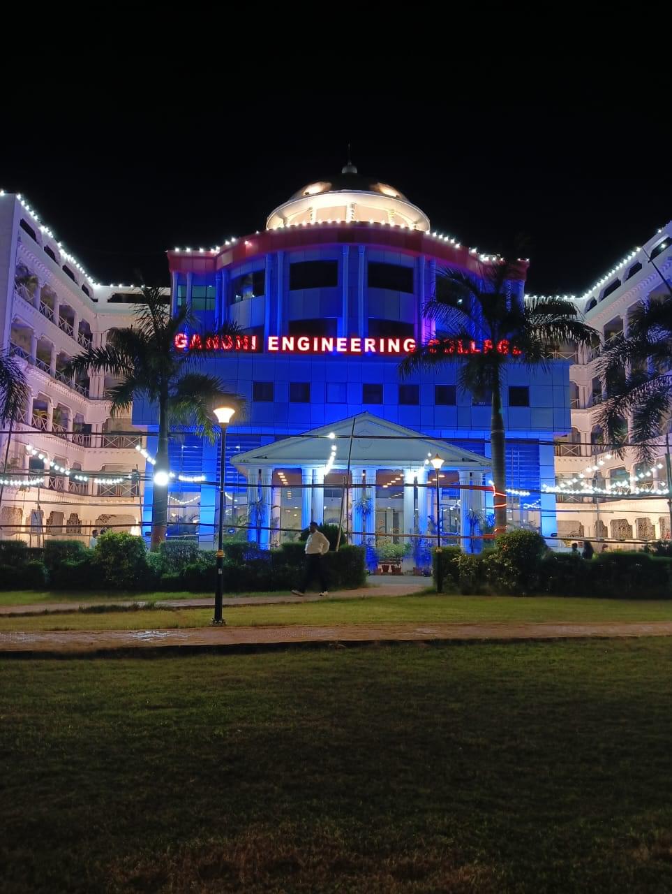 GEC Bhubaneswar Campus photo 3